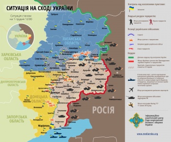 Командир батальона "Восток": Ополченцы ДНР воюют за свои ценности