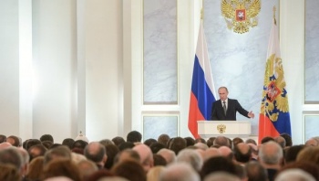 Послание Владимира Путина: пять главных тезисов