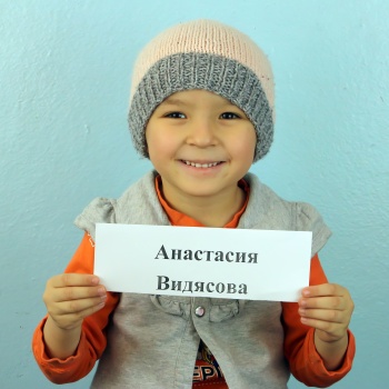 Акция от "ВБ" "Исполни детскую мечту": каждый может стать Дедом Морозом