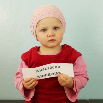 Акция от "ВБ" "Исполни детскую мечту": каждый может стать Дедом Морозом