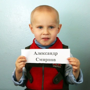 Акция от "ВБ" "Исполни детскую мечту": каждый может стать Дедом Морозом