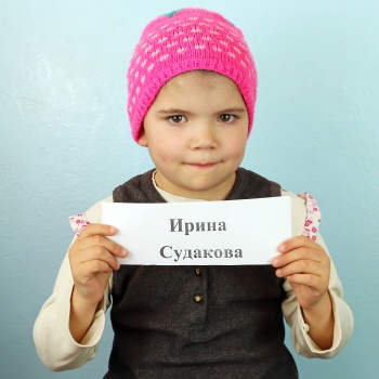 Акция от "ВБ" "Исполни детскую мечту": каждый может стать Дедом Морозом