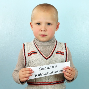 Акция от "ВБ" "Исполни детскую мечту": каждый может стать Дедом Морозом