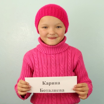 Акция от "ВБ" "Исполни детскую мечту": каждый может стать Дедом Морозом