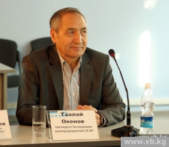 Глава Ассоциации авиапредприятий назвал шаги по выходу из черного списка