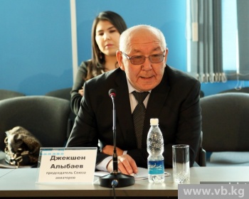 Глава Ассоциации авиапредприятий назвал шаги по выходу из черного списка