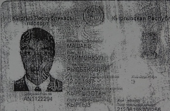 Милиция разыскивает двоих мужчин за разбой и угон