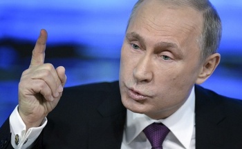 РБК: 19 ключевых цитат из пресс-конференции Путина