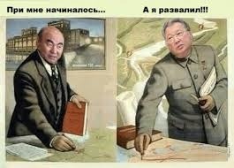 Мадумаров: Может, экс-президентов стоит вернуть, чтобы услышать их мнения?
