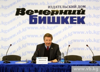 ПРООН: С 2014 года межэтнические отношения отслеживает мониторинговый центр