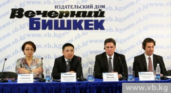 Финансовая группа "Компаньон" привлекла в Кыргызстан голландские инвестиции