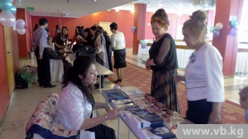 Кыргызстанцы инициировали в Москве женский форум