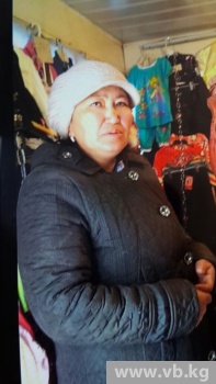Подозреваемая.