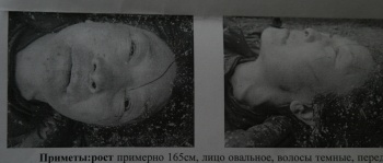 Милиция пытается установить личность погибшей (осторожно, фото!)