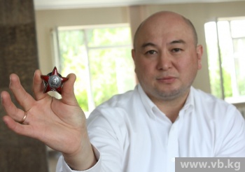 Ордена Красной Звезды и Отечественной войны продаются в ЦУМе