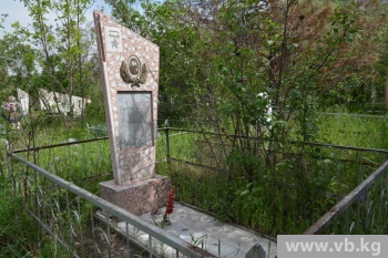 Могила Героя Советского Союза осталась без таблички с именем и фамилией