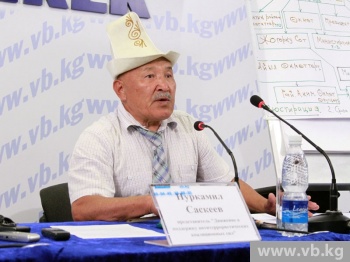 Активисты предложили новую систему государственного управления