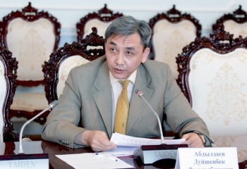 Дуйшенбек Абдылдаев