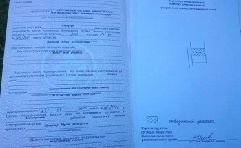 "Родственника президента" обвинили в незаконном строительстве мечети