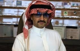 Саудовский принц обещает пожертвовать все свое состояние - $32 млрд