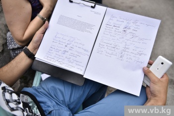 Певцы и телеведущие попросили суд отпустить Омара под домашний арест