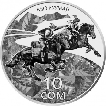 Нацбанк выпустил три новые коллекционные монеты