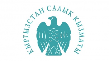 За несвоевременную уплату налога на транспорт, жилье и землю начислят пени