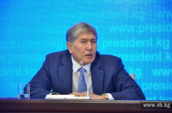 Алмазбек Атамбаев: Главные итоги года и новые перспективы