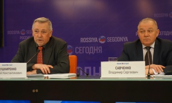 Кыргызская делегация отправится в Москву на два форума СНГ