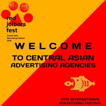 Red Jolbors Fest - официальный представитель Киевского фестиваля рекламы
