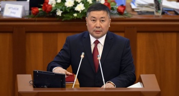Кандидаты на пост спикера представляют программу развития парламента