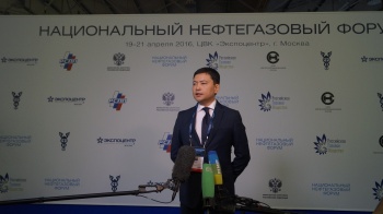 Министр ЕЭК Данил Ибраев объяснил преимущества общих энергорынков ЕАЭС