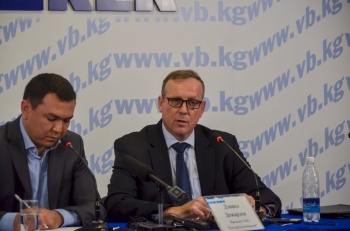 Один из покинувших вице-президентов компании "КГК" вернулся в Кыргызстан