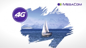 Наслаждайтесь отдыхом на Иссык-Куле вместе с 4G LTE от MegaCom