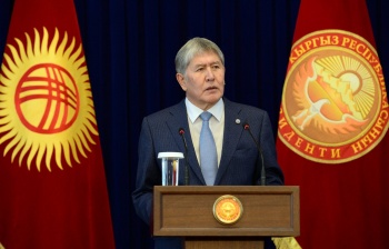 Атамбаев: Благосостояние КР - это напряженный труд каждого кыргызстанца