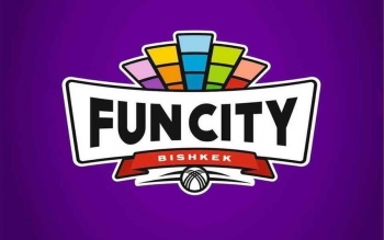 1 июня развлекательному городу FunCity исполняется год!