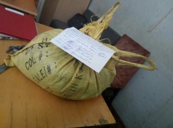 Два килограмма марихуаны пытался сбыть житель Иссык-Кульской области