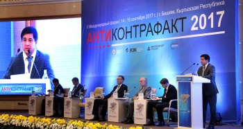 Борьба с контрафактом неэффективна без участия самих правообладателей