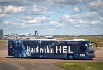 Finnair в пятницу, 13-го, отправила последний "рейс в ад"