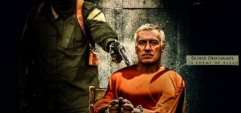 Террористы ИГ пригрозили главному тренеру сборной Франции по футболу
