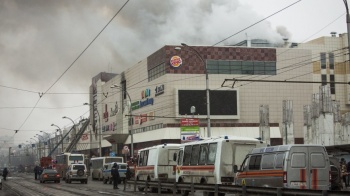 Трагедия в Кемерово. Следствие рассматривает две версии