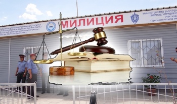 Токтакунов: Без судебной реформы реформа МВД невозможна