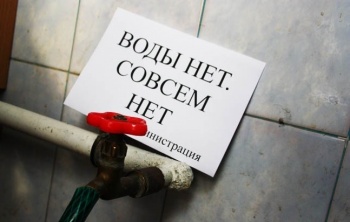 Завтра в значительной части столицы не будет питьевой воды