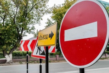 Участок улицы Тыныстанова закроют на реконструкцию