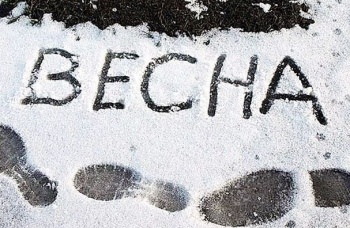 Ура! Опять штормовое предупреждение! И даже снег...