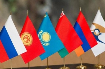 Странам ЕАЭС предложили сообща бороться с геополитическими угрозами