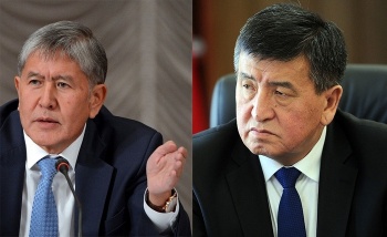 Лишить неприкосновенности депутаты могут не Атамбаева, а Жээнбекова
