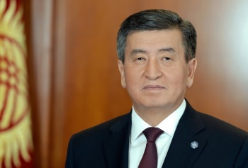 Президент поздравил экологов с их профессиональным праздником...