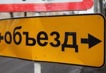В ближайшие дни в Бишкеке перекроют несколько дорог