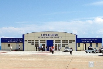 Международный аэропорт "Иссык-Куль" ждет первых пассажиров уже 21 июня